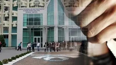 Zakon.kz, фото - Новости Zakon.kz от 01.03.2016 20:42