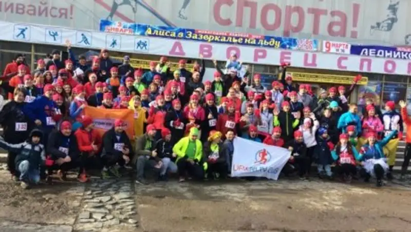 В Ростове прошел рождественский забег Дедов Морозов