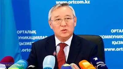 Zakon.kz, фото - Новости Zakon.kz от 23.09.2014 23:56