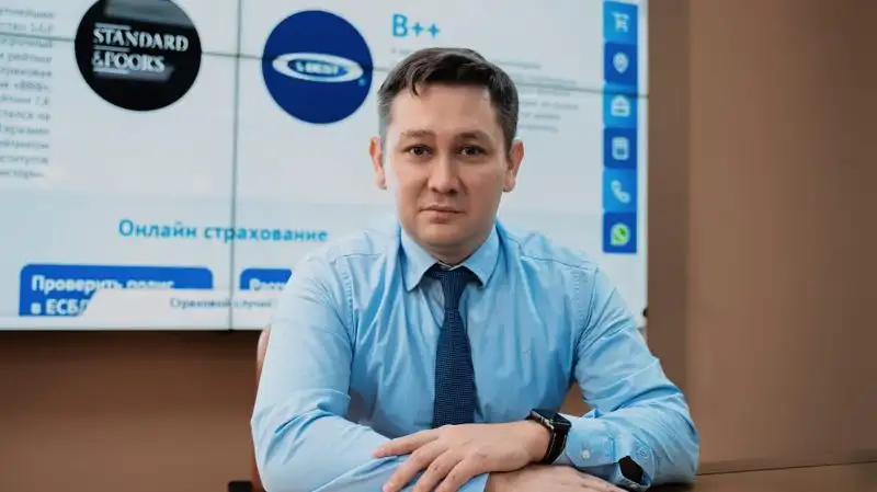 СК Евразия, назначение, руководитель, фото - Новости Zakon.kz от 14.04.2023 12:39