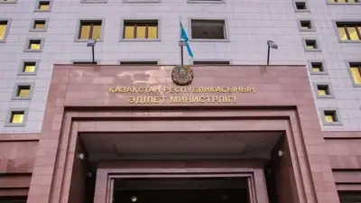 В Казахстане завершена ревизия Уголовного и Уголовно-процессуального кодексов, фото - Новости Zakon.kz от 13.03.2023 17:00