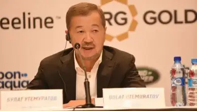 Федерация тенниса, фото - Новости Zakon.kz от 24.10.2019 16:29