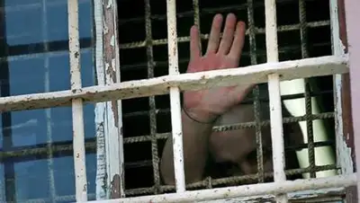 lenta.ru, фото - Новости Zakon.kz от 03.02.2021 17:10