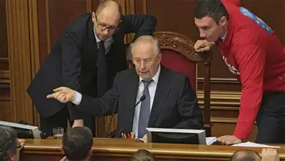 Zakon.kz, фото - Новости Zakon.kz от 26.02.2014 16:35