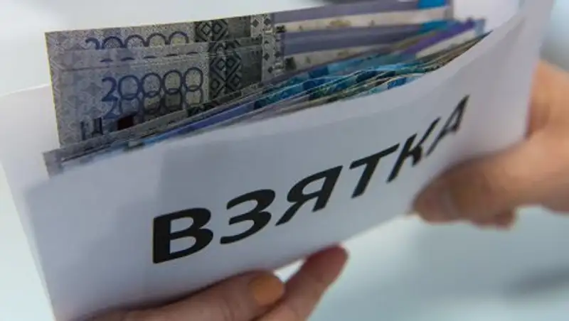 Три миллиона выплатит чиновница за взятку в 60 тысяч тенге в Павлодаре