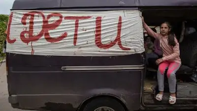 Zakon.kz, фото - Новости Zakon.kz от 13.06.2014 16:00