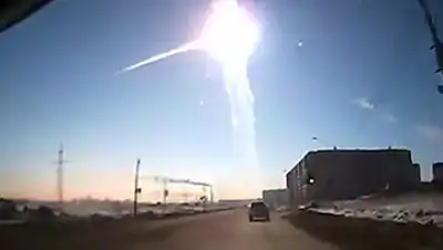 Zakon.kz, фото - Новости Zakon.kz от 04.02.2016 00:57