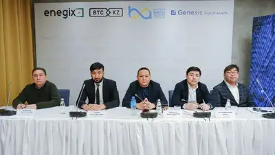 обсуждение, фото - Новости Zakon.kz от 28.02.2022 18:25