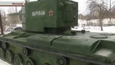 Zakon.kz, фото - Новости Zakon.kz от 19.02.2016 06:21