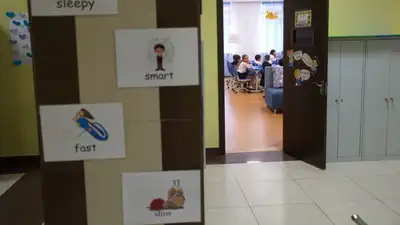 Казахстан школа урок флэшмоб МП РК , фото - Новости Zakon.kz от 25.05.2023 17:51