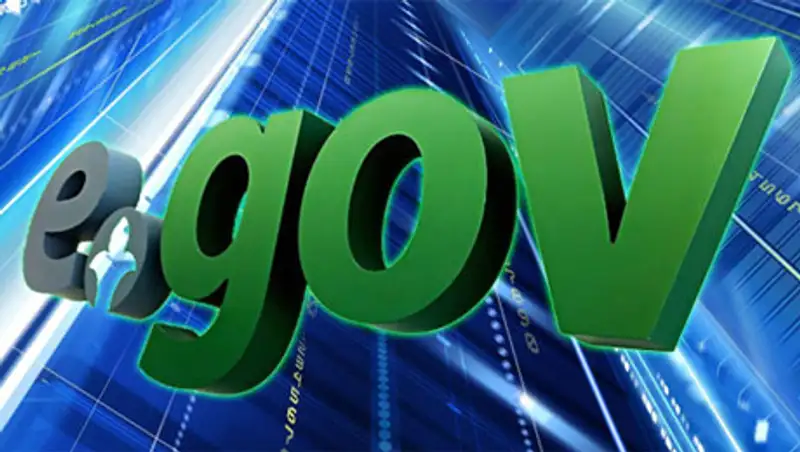 В Астане проходит Global e-Government Forum - 2014 с участием К.Масимова