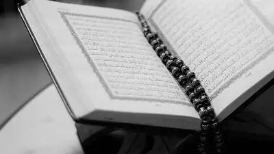 Древний обряд провели жители области Абай , фото - Новости Zakon.kz от 13.06.2023 03:56