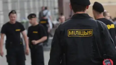 Belarus Security Blog, фото - Новости Zakon.kz от 18.08.2020 21:00