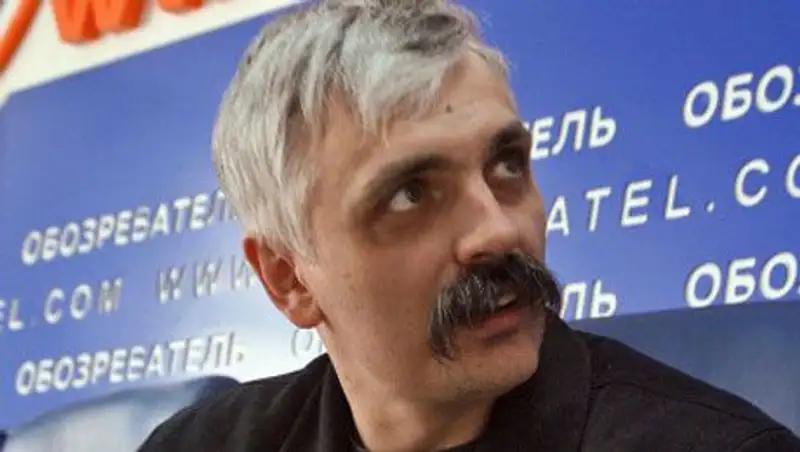 Амнистированный лидер радикалов объявил о новом этапе революции на Украине