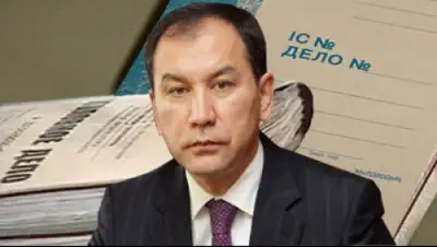 Zakon.kz, фото - Новости Zakon.kz от 20.12.2014 20:39