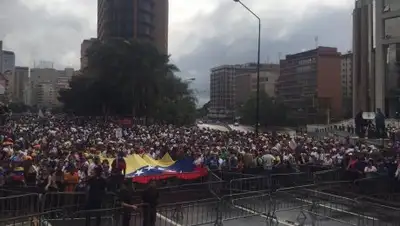 Открытые источники, фото - Новости Zakon.kz от 24.01.2019 22:34