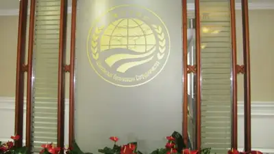 Zakon.kz, фото - Новости Zakon.kz от 27.02.2016 04:50