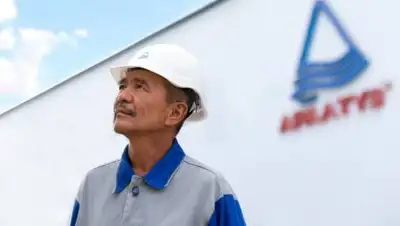 АО "Аралтуз", фото - Новости Zakon.kz от 11.09.2021 14:20