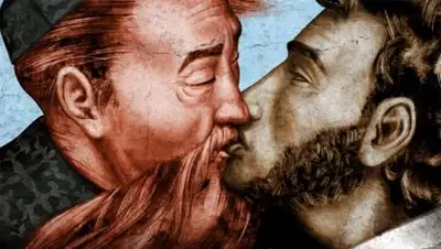 Zakon.kz, фото - Новости Zakon.kz от 31.10.2014 18:43