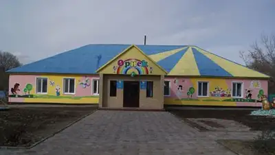 Zakon.kz, фото - Новости Zakon.kz от 04.11.2014 23:35