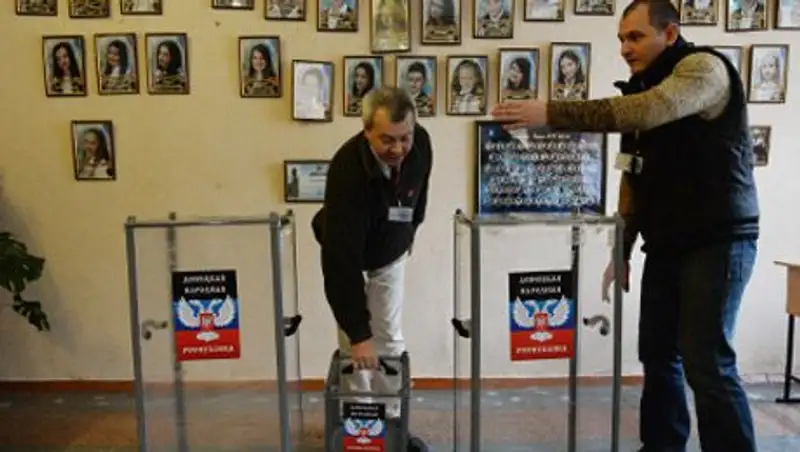 В Киеве пообещали судить всех причастных к выборам в ДНР и ЛНР