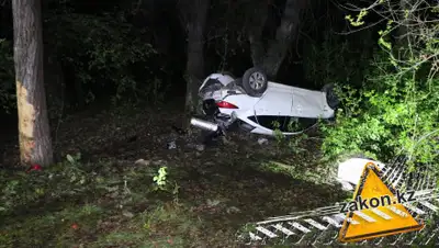 Zakon.kz, фото - Новости Zakon.kz от 18.04.2019 06:31