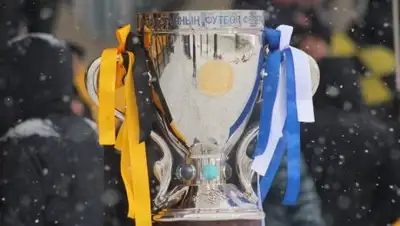 Zakon.kz, фото - Новости Zakon.kz от 20.11.2016 00:00