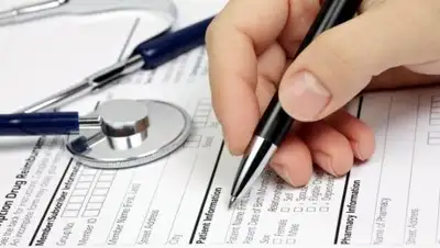 Zakon.kz, фото - Новости Zakon.kz от 30.12.2016 19:21