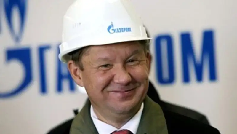 Миллер назвал Украину банкротом