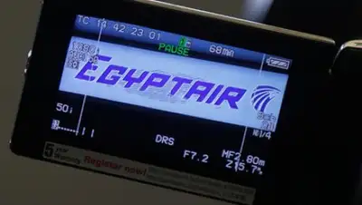 Zakon.kz, фото - Новости Zakon.kz от 18.06.2016 12:14