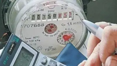 Zakon.kz, фото - Новости Zakon.kz от 18.01.2017 16:52