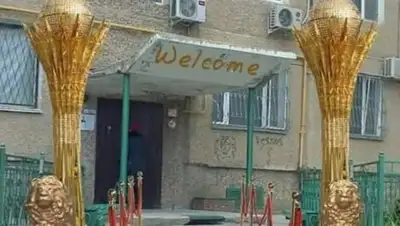 Zakon.kz, фото - Новости Zakon.kz от 29.03.2017 22:18