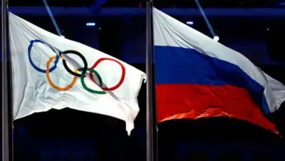 Фото: РА, фото - Новости Zakon.kz от 06.12.2017 00:36