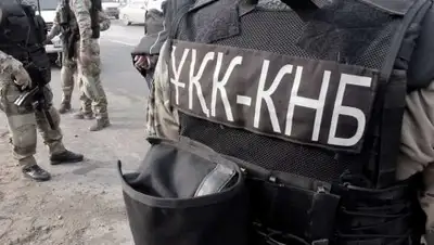 informburo.kz, фото - Новости Zakon.kz от 30.01.2019 17:03