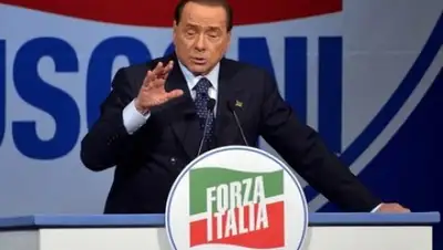 Zakon.kz, фото - Новости Zakon.kz от 02.03.2015 14:59