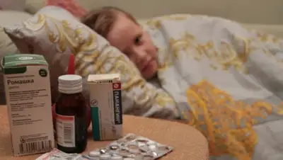 Zakon.kz, фото - Новости Zakon.kz от 05.12.2014 17:51