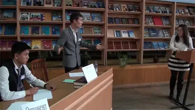 Zakon.kz, фото - Новости Zakon.kz от 15.12.2013 19:08