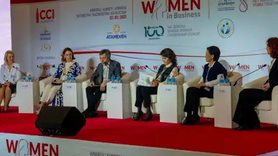 Мероприятие , фото - Новости Zakon.kz от 23.02.2023 17:11