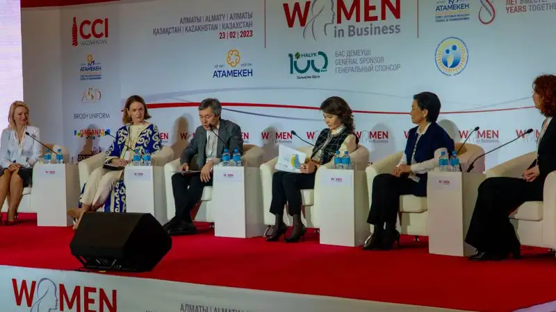 Дорогу женщинам: форум Women in Business состоялся в Алматы