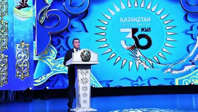 выступление, награждение, фото - Новости Zakon.kz от 10.12.2021 09:42