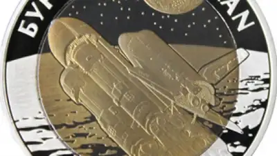 Zakon.kz, фото - Новости Zakon.kz от 10.08.2015 06:09