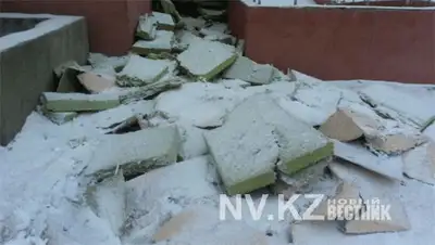 Zakon.kz, фото - Новости Zakon.kz от 16.12.2013 01:47