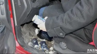 Zakon.kz, фото - Новости Zakon.kz от 24.01.2015 19:15