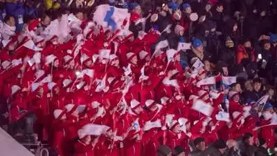 i.onthe.io, фото - Новости Zakon.kz от 13.02.2018 10:22