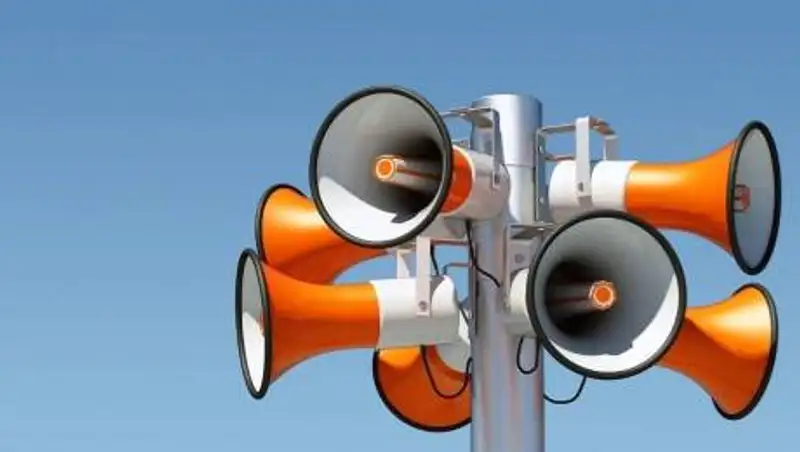 30 сентября в Алматы зазвучат сирены