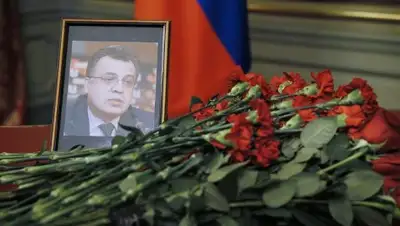 Zakon.kz, фото - Новости Zakon.kz от 10.01.2017 08:01