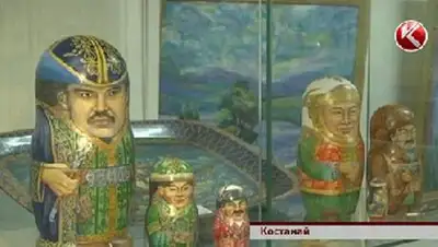 Zakon.kz, фото - Новости Zakon.kz от 20.09.2014 18:07