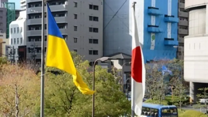 Япония выделила Украине шесть миллионов долларов финпомощи