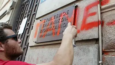 Zakon.kz, фото - Новости Zakon.kz от 04.07.2015 02:02