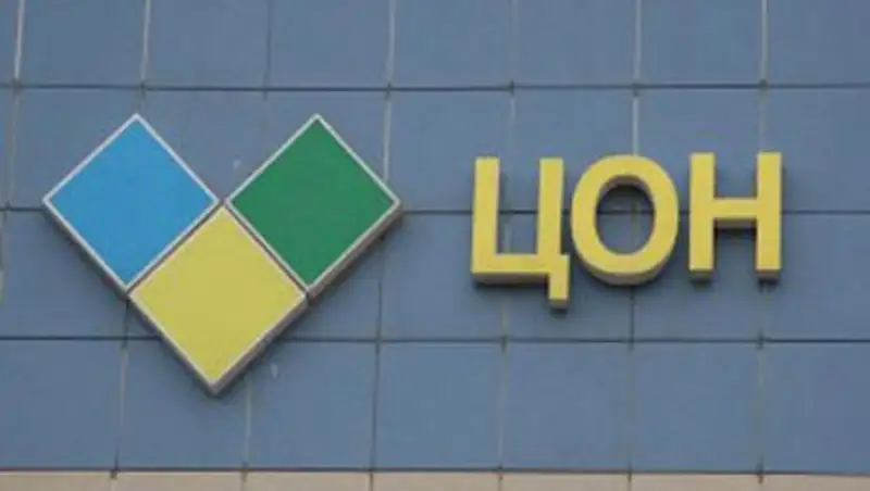 В казахстанских ЦОНах заработал принцип экстерриториальности